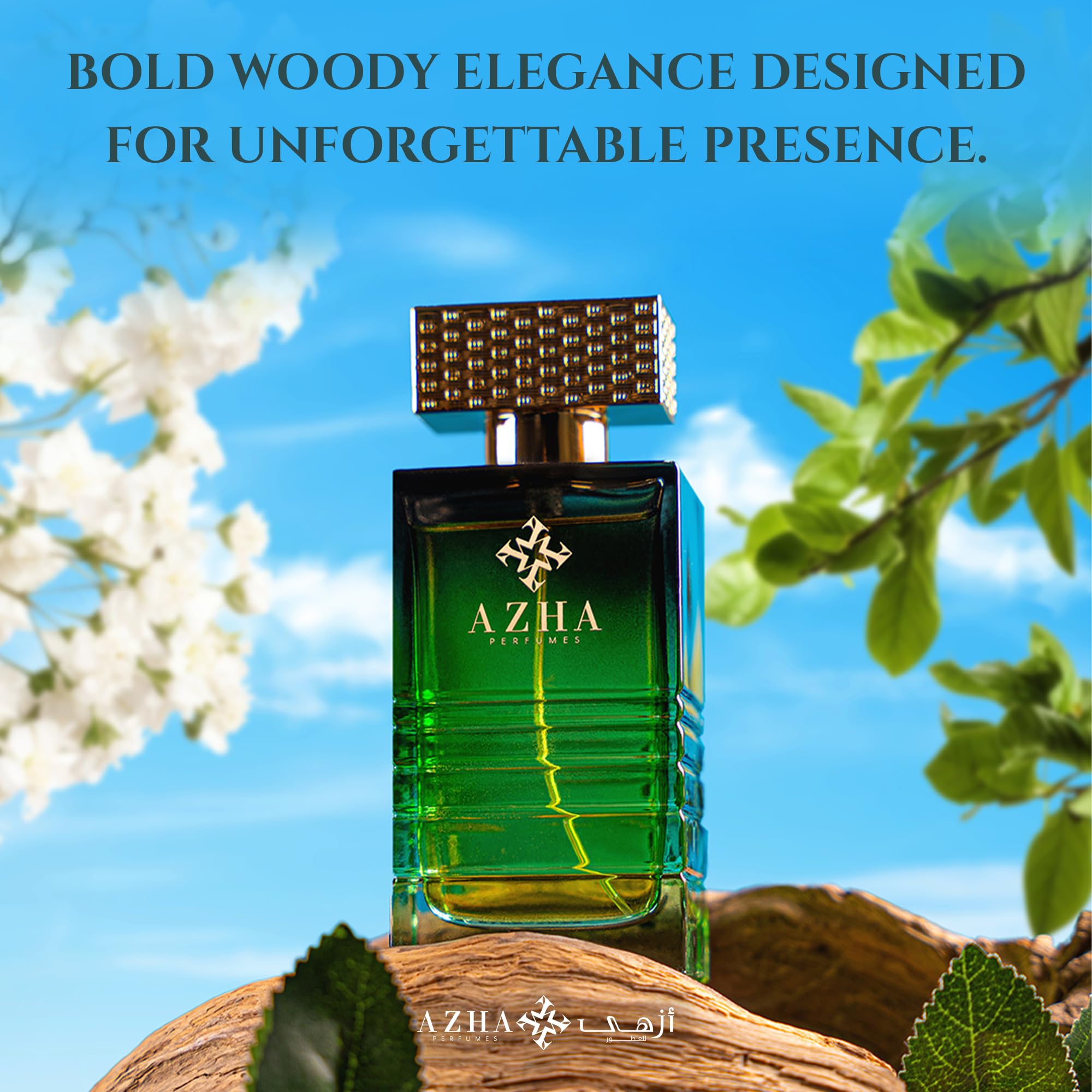 Amazon.com : Azha Perfumes Emerald Nebula Taj Al Oud Eau de Parfum